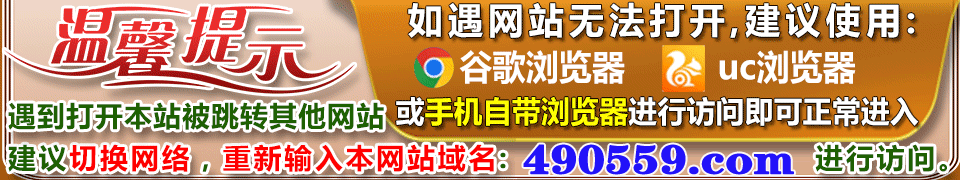 49j.gif (800200)